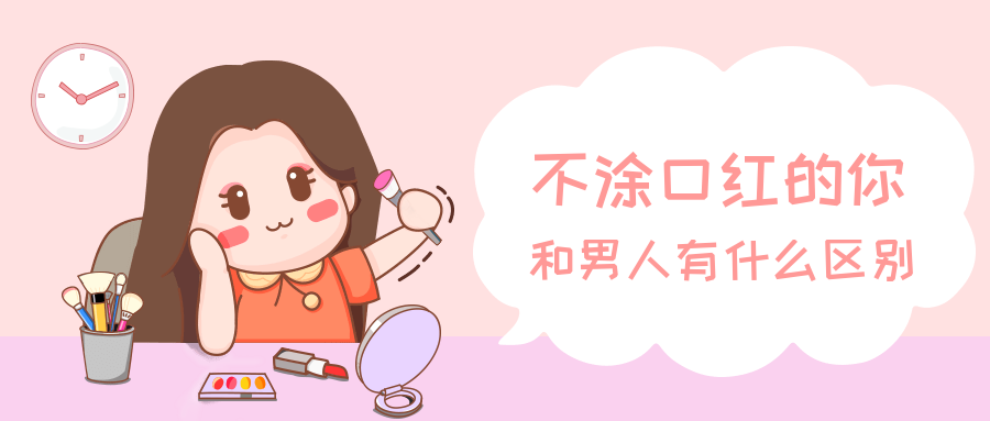 初心·匠心 | 百度·内蒙古第一届美妆＆amp;创意艺术节圆满落幕