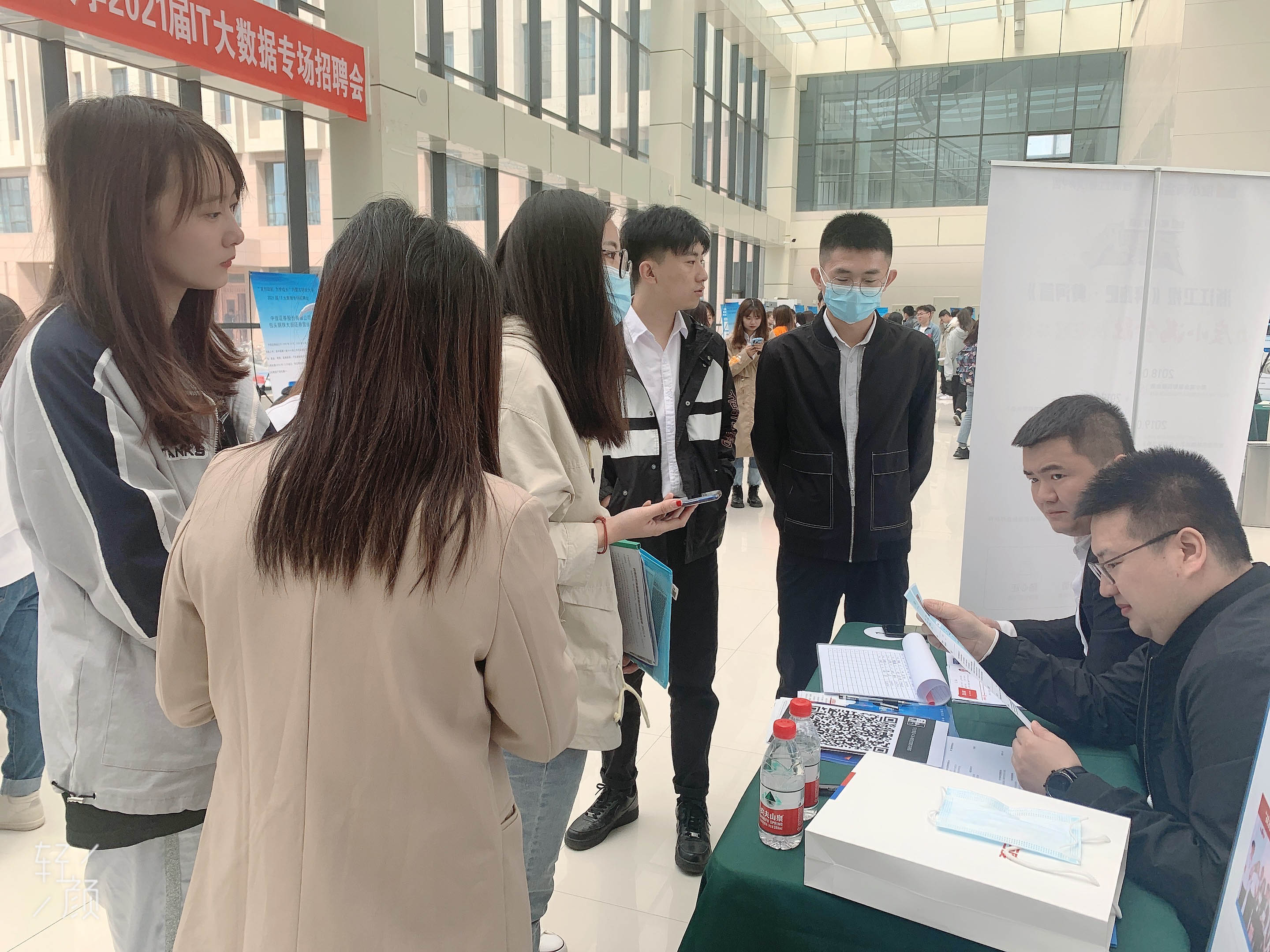 开企科技春招季|内蒙古财经大学站盛况空前！