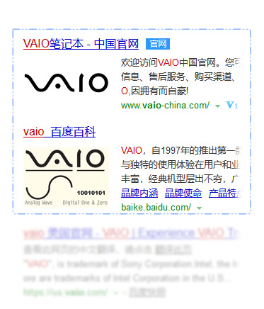 品牌推广